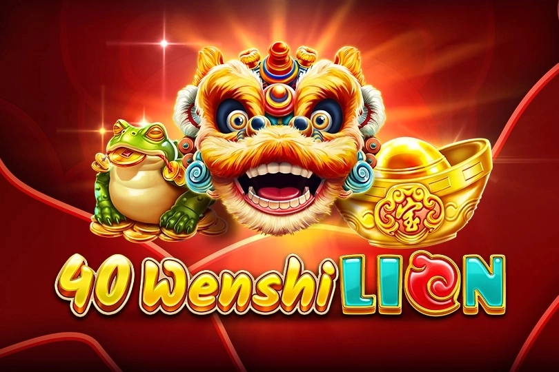 Wenshi Lion